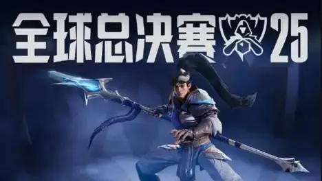 另一场半决赛:GEN 3-1 战胜HLE,与BLG会师S15LOL全球总决赛决赛 另一场半决赛:GEN 3-1 战胜HLE,与BLG会师S15LOL全球总决赛决赛